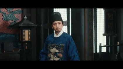 Кадр Нефритовая чайная косточка