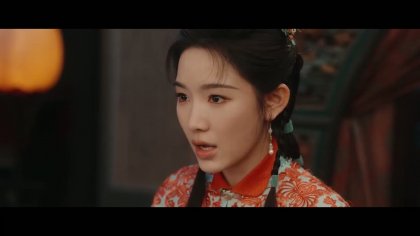 Кадр Нефритовая чайная косточка