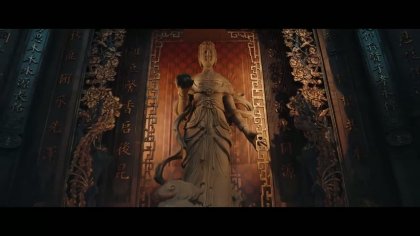 Кадр Нефритовая чайная косточка