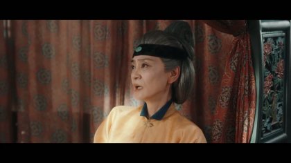 Кадр Нефритовая чайная косточка