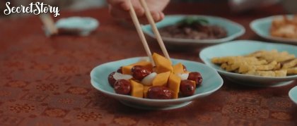 Кадр Нефритовая чайная косточка