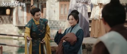 Кадр Нефритовая чайная косточка