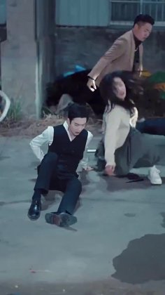 Кадр Разрывая ночь