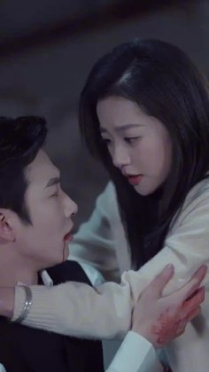 Кадр Разрывая ночь