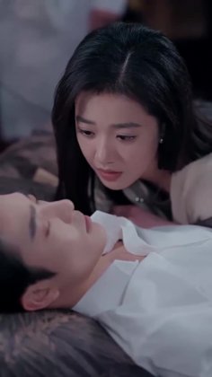 Кадр Разрывая ночь