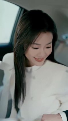 Кадр Разрывая ночь