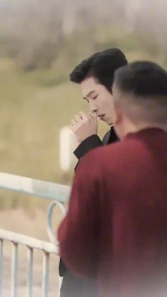 Кадр Разрывая ночь