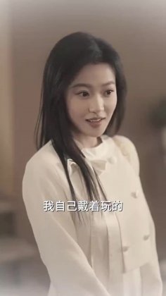 Кадр Разрывая ночь