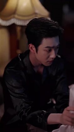 Кадр Разрывая ночь