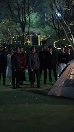 Кадр Разрывая ночь