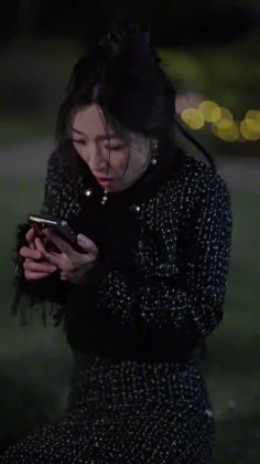 Кадр Разрывая ночь