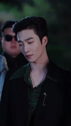 Кадр Разрывая ночь