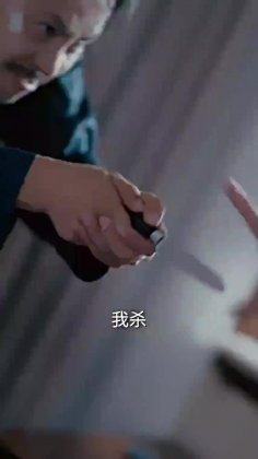 Кадр Разрывая ночь