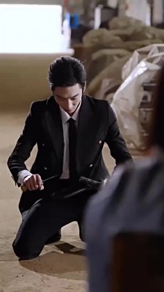 Кадр Разрывая ночь