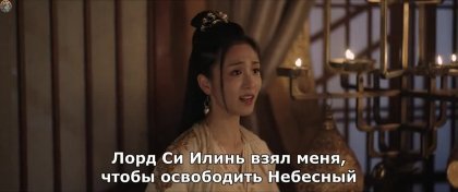 Кадр Цзычуань