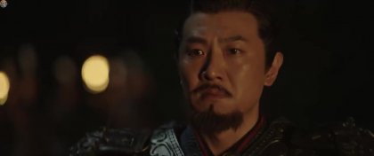 Кадр Цзычуань