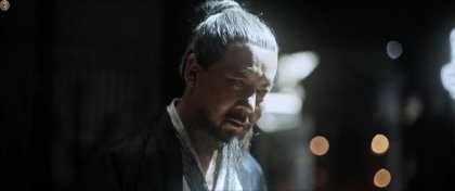 Кадр Цзычуань