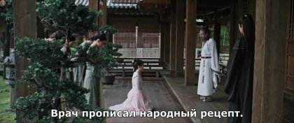 Кадр Цзычуань