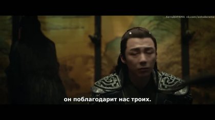 Кадр Цзычуань