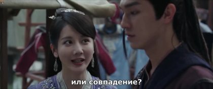 Кадр Цзычуань