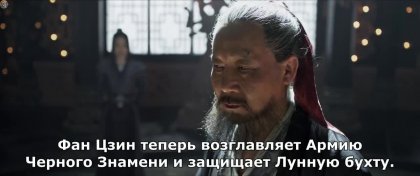 Кадр Цзычуань