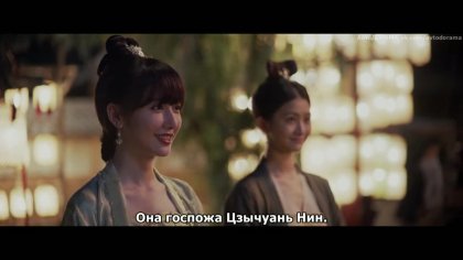 Кадр Цзычуань