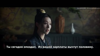 Кадр Цзычуань