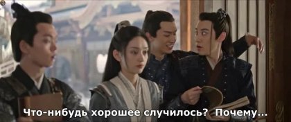 Кадр Цзычуань