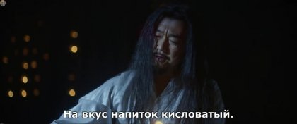 Кадр Цзычуань