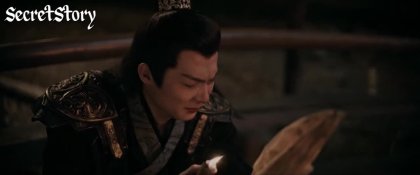 Кадр Цзычуань