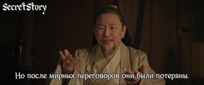 Кадр Цзычуань