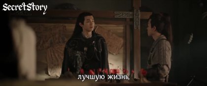 Кадр Цзычуань