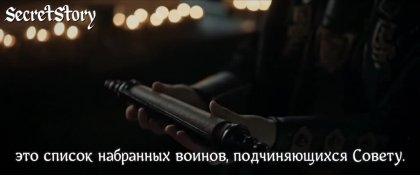 Кадр Цзычуань