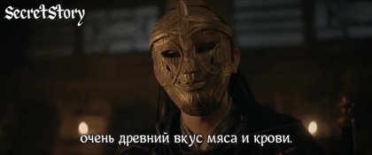 Кадр Цзычуань