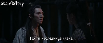 Кадр Цзычуань