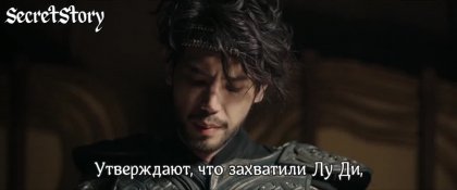 Кадр Цзычуань