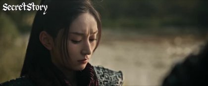 Кадр Цзычуань