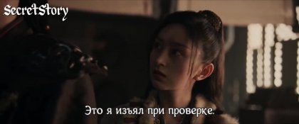 Кадр Цзычуань