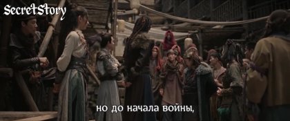 Кадр Цзычуань