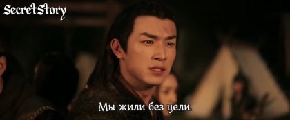 Кадр Цзычуань