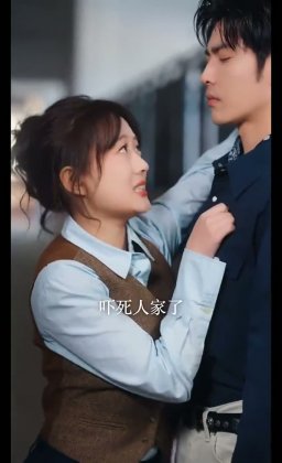 Кадр Шёпот прикосновений