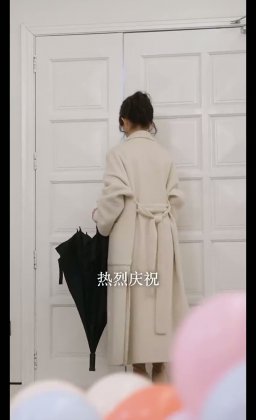 Кадр Шёпот прикосновений