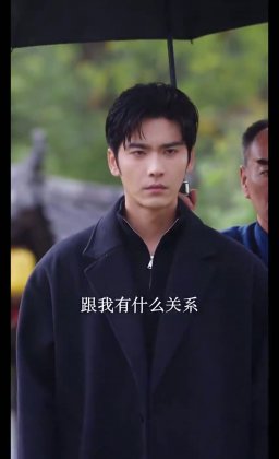 Кадр Шёпот прикосновений