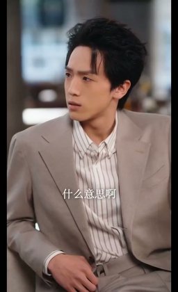 Кадр Шёпот прикосновений