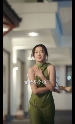 Кадр Шёпот прикосновений