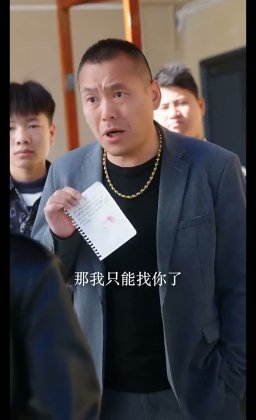 Кадр Шёпот прикосновений