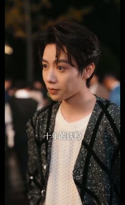 Кадр Шёпот прикосновений