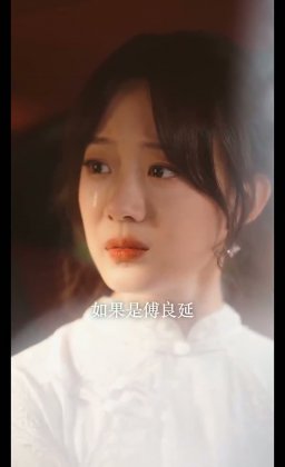 Кадр Шёпот прикосновений