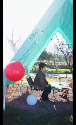 Кадр Шёпот прикосновений