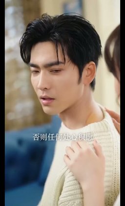 Кадр Шёпот прикосновений